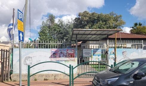 גן סגור בשכונת אפרים בעיר. "שיתייחסו אלינו ברצינות" 