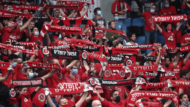 אוהדי הפועל ירושלים