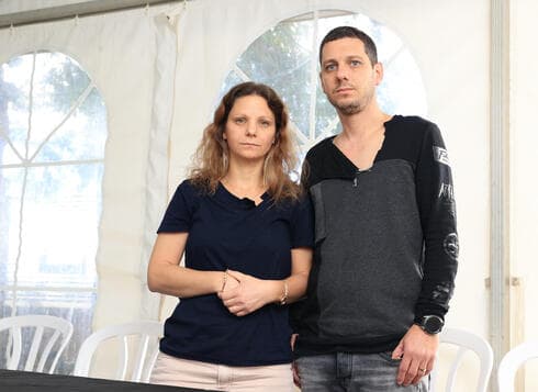 "אמא הייתה הלב שלנו". מירב ומאיר 