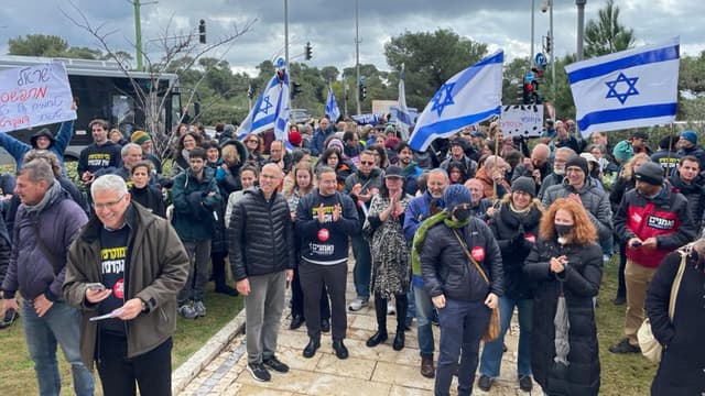 הפגנת אנשי הסגל באוניברסיטת חיפה