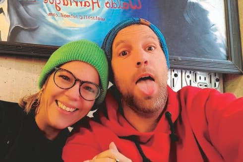 הילה ורועי גור