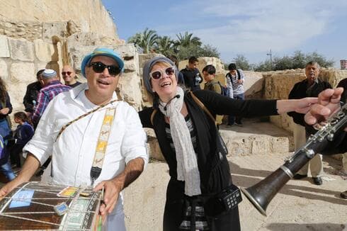 דודי ושרית בר יוסף