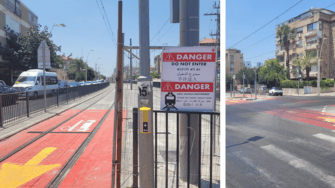 תוואי הרכבת הקלה בפתח תקוה