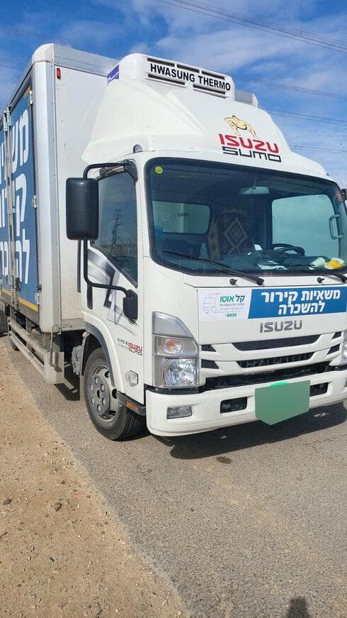 המשאית שנעצרה