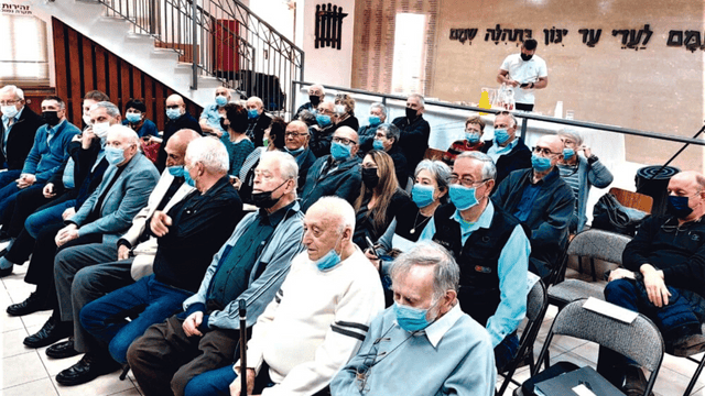 חברי ארגון ההגנה בחיפה
