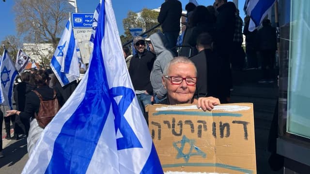 ההפגנות בחורב