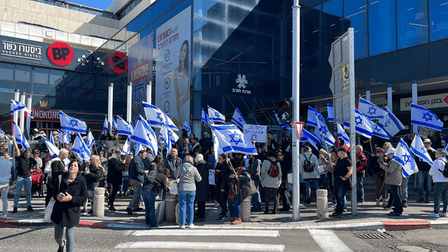 ההפגנות בחורב