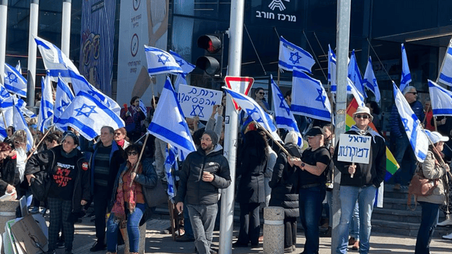 ההפגנות בחורב