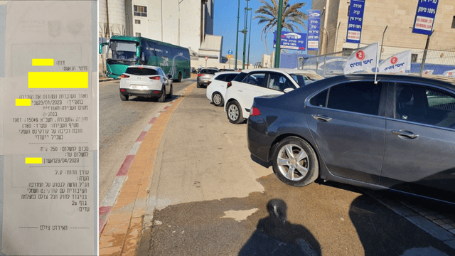 שביל האופניים החסום והדוח שהתקבל