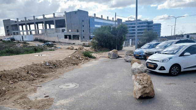 "אין חניה". הפארק הטכנולוגי