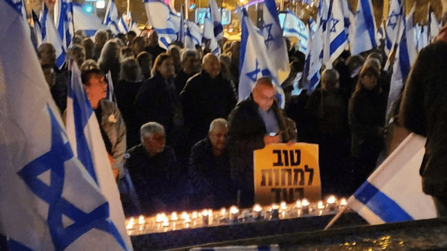 הפגנה בנתניה נגד הרפורמה המשפטית 