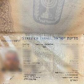 הדרכון נפסל