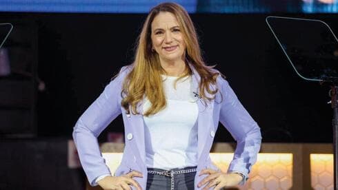  "באה לייעל". ענת כינורי