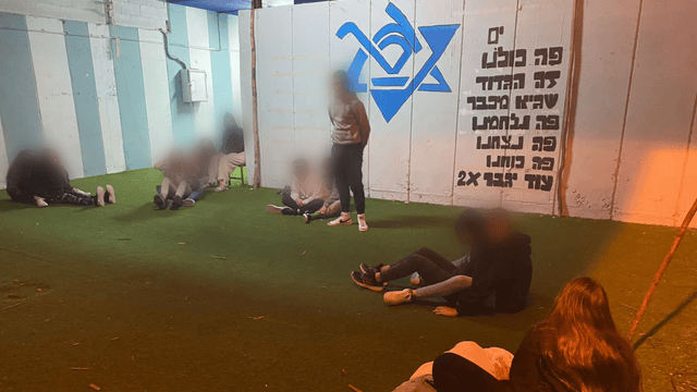 סניף "מכבי הצעיר" ברחוב חשמונאים סניף "מכבי הצעיר" ברחוב חשמונאים