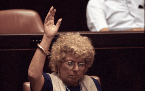 שולמית אלוני ז״ל