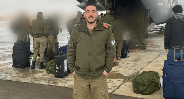 עדן שושן