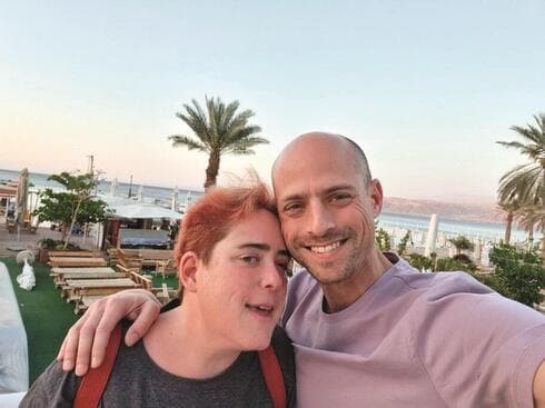 משה ומלי ליבוביץ