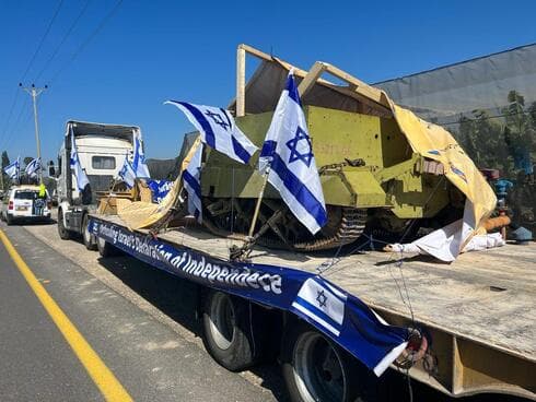 הנגמ"ש (צילום: דוברות המשטרה) הנגמ"ש