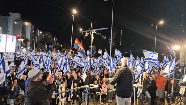 ההפגנה בחדרה, הערב