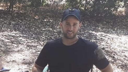 יחזקאל חזי רויטקוף