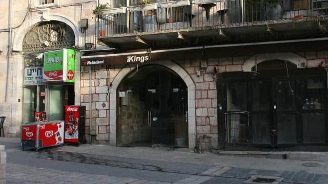 בר ה-Kings