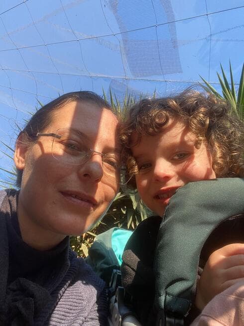 אמה ואימה אורית