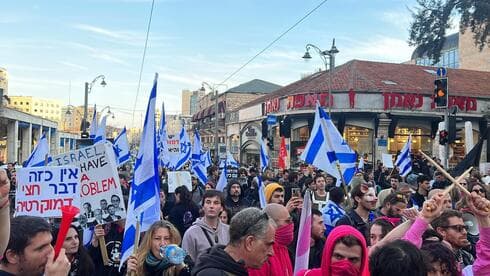 המוחים חסמו לסירוגין את תוואי הרכבת הקלה