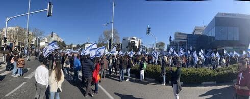 המחאה בחורב