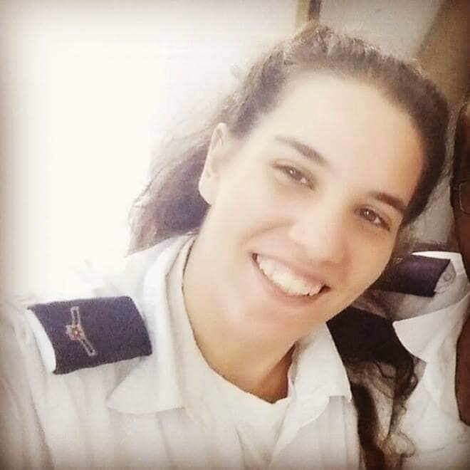 ליאל שגב ז"ל