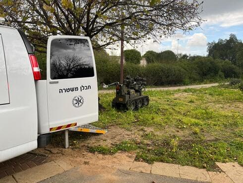 זירת האירוע