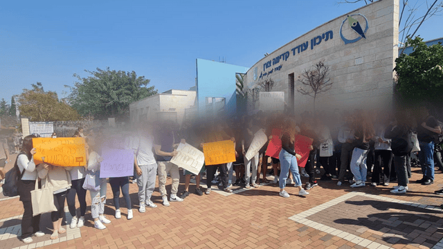 תלמידי תיכון עודד מוחים על ביטול הטיול