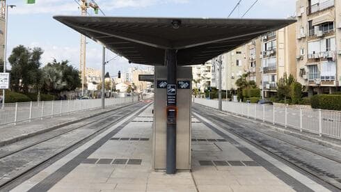 תחנת יוספטל. כרגע ריקה, אבל לא לאורך זמן