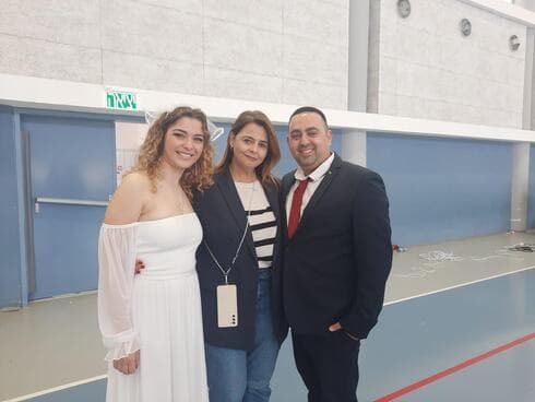 נופר בן הרוש ושלומי לוי נישאו בבית הספר בקרית אתא