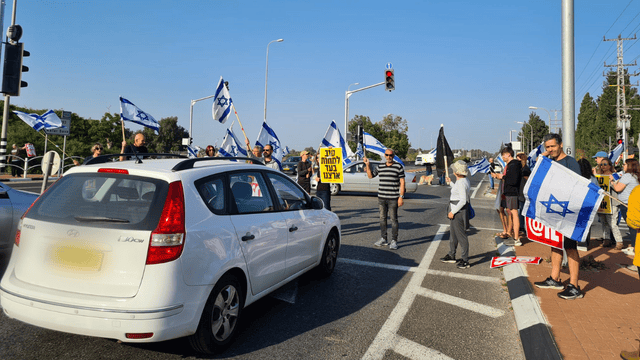 הפגנה בצומת בית יהושע הפגנה בצומת בית יהושע