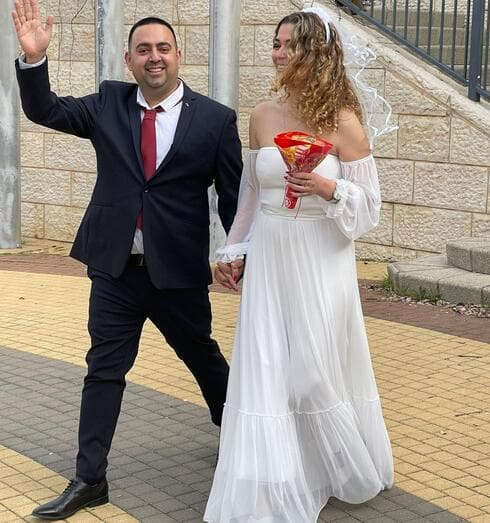 נופר בן הרוש ושלומי לוי נישאו בבית הספר בקרית אתא