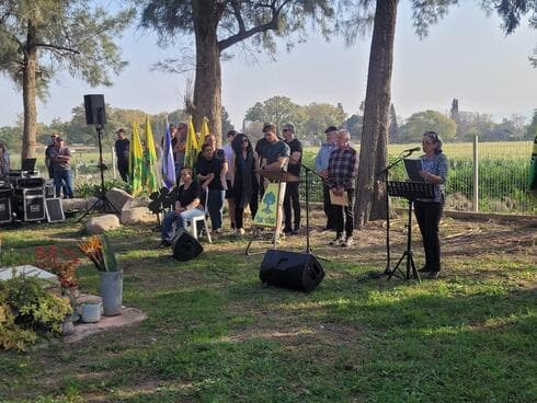 24 שנה לנפילתו של תא"ל ארז גרשטיין ז"ל