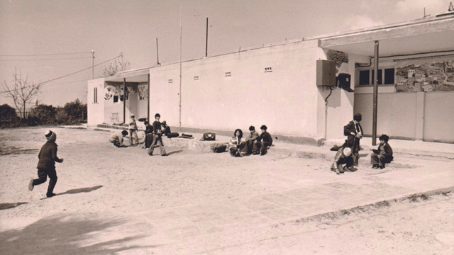 בית הספר אור לטף (צילום: באדיבות מוזיאון החאן) בית הספר אור לטף