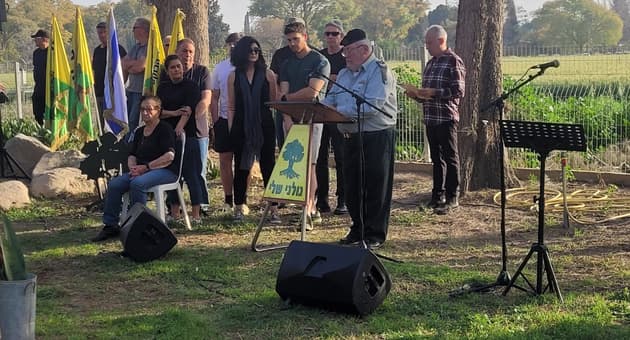 24 שנה לנפילתו של תא"ל ארז גרשטיין ז"ל