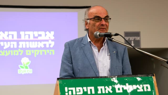 מוטי בליצבלאו בכנס הירוקים 