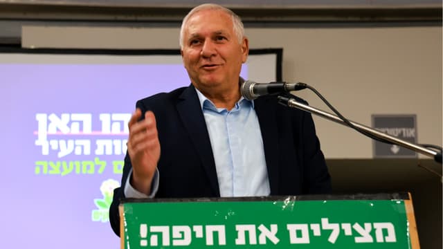 האן בכנס הירוקים בבית אבא חושי