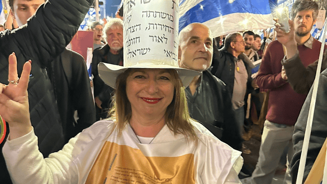 מחאה בחורב