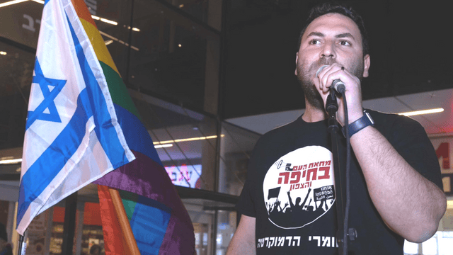 רייכמן בעצרת בחורב