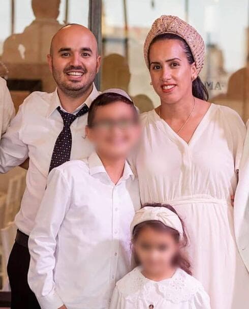אורטל נתנאל פרץ וילדיהם