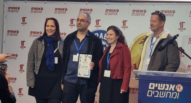 פרסי הצטיינות