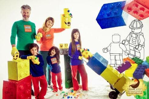 משפחת ליברמן מקרית ים