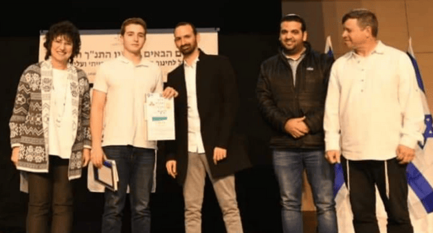 אמיר נוה, סגן כלת התנ"ך לנוער בחינוך ההתיישבותי