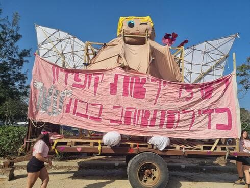 מיצגי הרונדו 