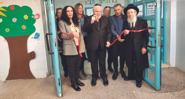 טקס חנוכת המעון