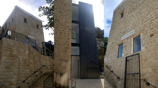אפש רלוותר על המדרגות. מערת אליהו