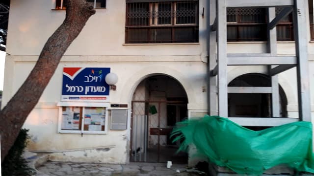 פיל לבן. בית מיינץ